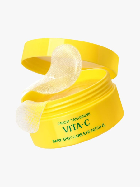 Goodal Green Tangerine Vita-C Eye Patches in branded tub component on a light gray background